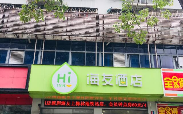 Hi Inn Shenzhen Shangmeilin Metro Station