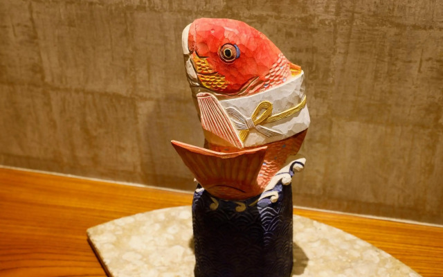 Onishiya Suishoen