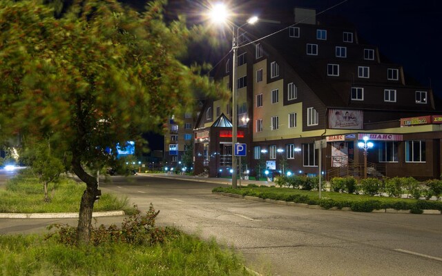 Sayanogorsk