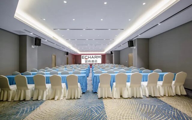 Echarm Hotel Guigang West Coach Station