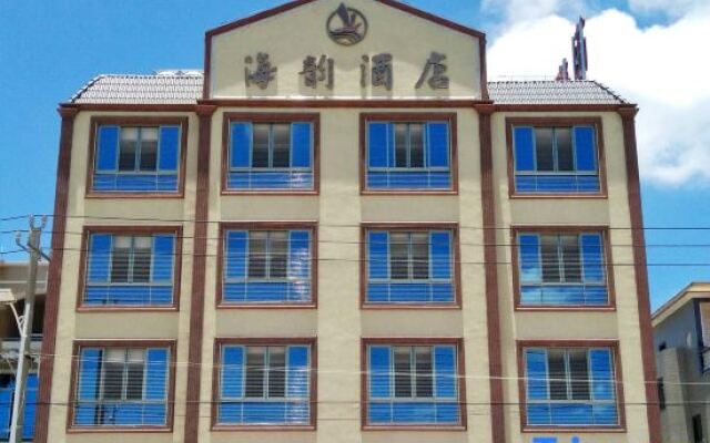 Haiyun Hotel (Dongshan Island Jinluan Bay Scenic Area)