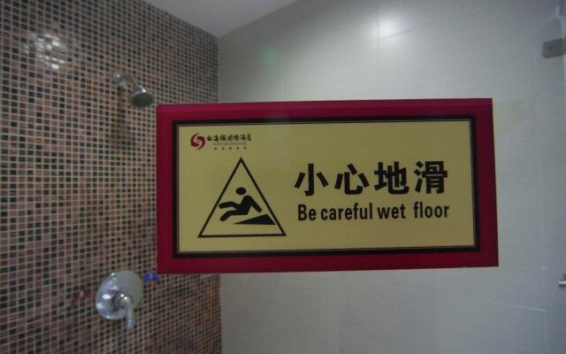White Dolphin Hotel - Qinzhou