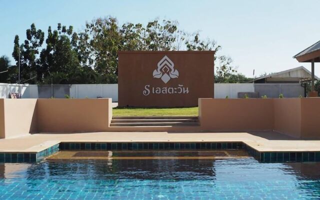S-Tawan Hotel & Convention