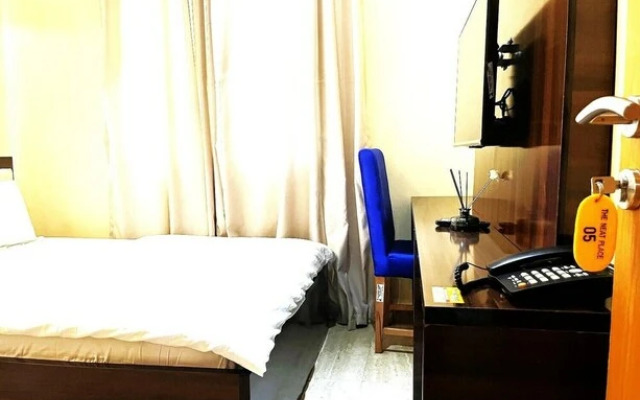 The Neat Place