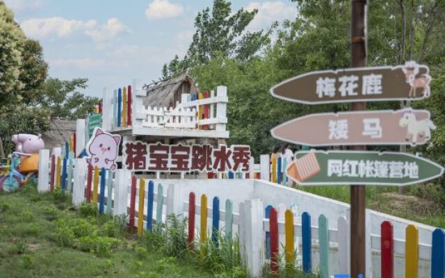Wonderland Resort