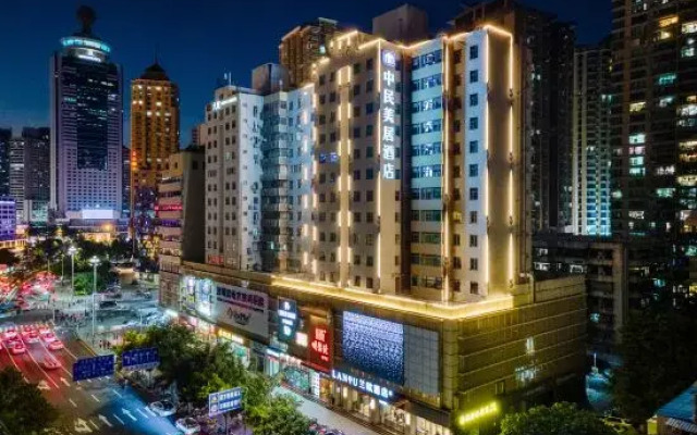 Zhongmin Meiju Hotel (Luohu railway station to West Village subway station)