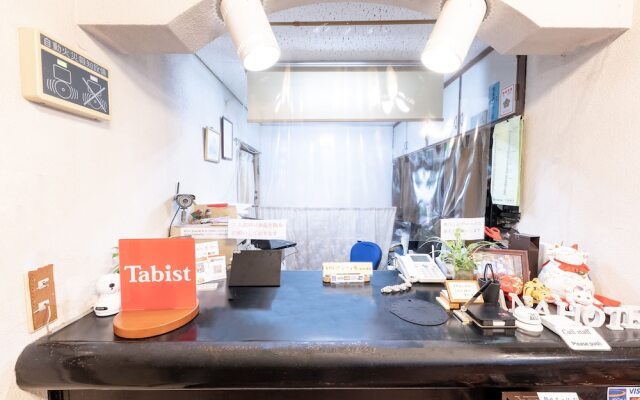 Tabist Hana Hotel Takinoya Aizu Yanaizu