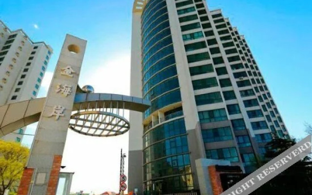Nandaihe Jili Kuaijie Hotel