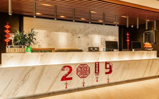 Manzhouli Duolisi Art Hotel