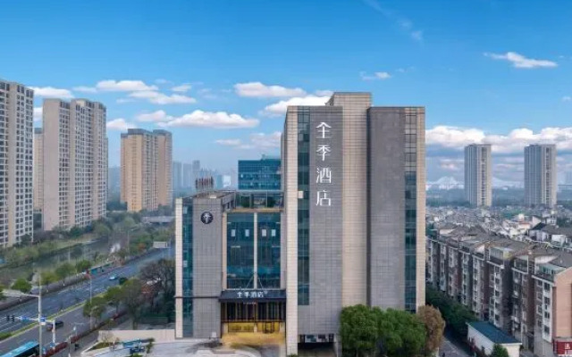 JI Hotel (Ningbo Dongbu Xincheng Yintaicheng)