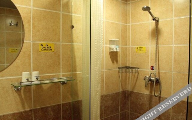 e Homeinn Express Hotel