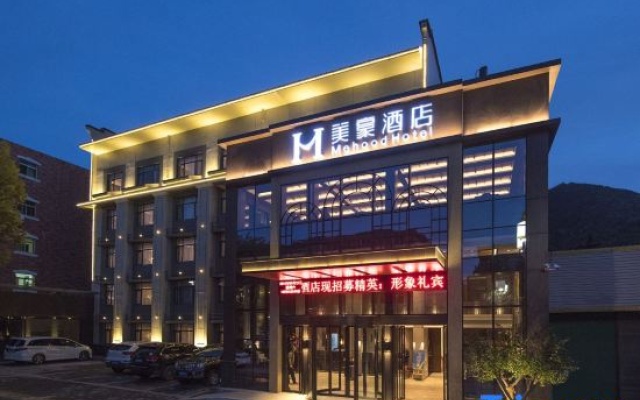 Mehood Hotel (Xi'an Lintong Terracotta Army Hua Qing Palace) – Exterior – Xi'an