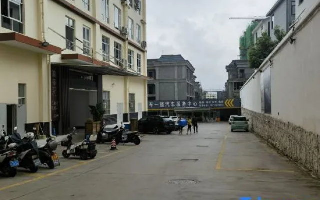 Ruixi Hotel