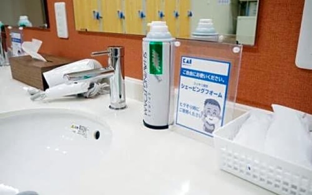 Sky Heart Hotel Shimonoseki - Vacation STAY 36827v