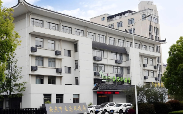 Vatica Hotel Anqing Wuyue Square Bo'ai Hospital - Anqing