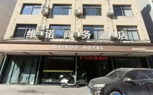 weinuo Business Hotel