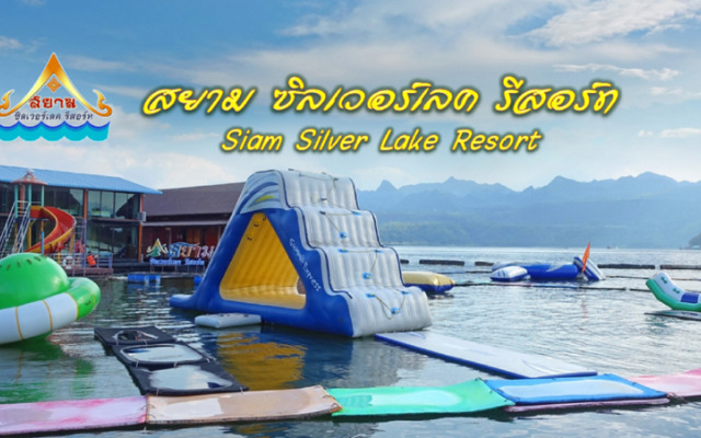 Siam Silver Lake Resort