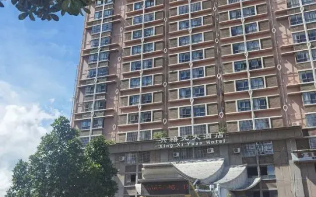 Ruili Chaodu International Jiahe Apartment