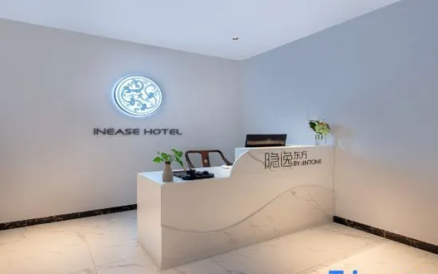 Nanning Hidden Oriental Homestay (MixC Mall)