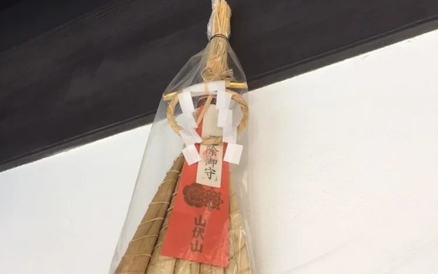 naokonoza Bettei Kyoto Station