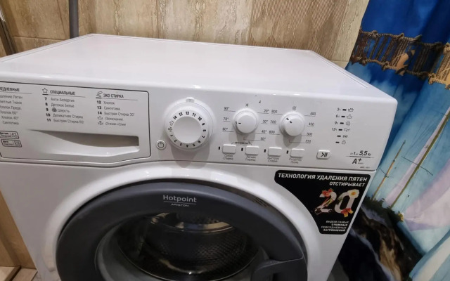 AmegaRoom (АмегаРум) на улице Холодильная 132