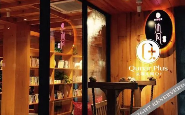 Tingmo Hostel (Zhuhai Hengqin Ocean Kingdom)