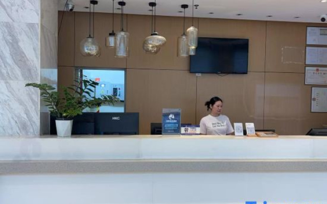 Minyi Express Hotel (Yangjiang Baili Plaza) – Lobby – Yangjiang