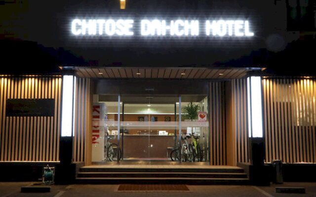 Chitose Daiichi Hotel