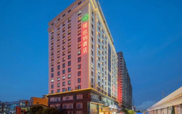 Vienna Hotel Guangdong Dongguan Chang'an Station Bubugao