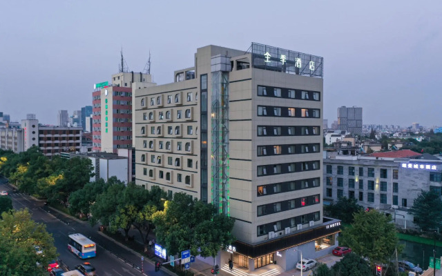 Ji Hotel Huzhou Yishang Street