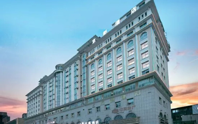 Genting Kyoto Hotel (Taizhou Huangyan Xincheng Tianyuan Business Plaza)