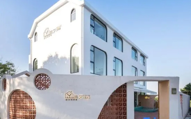 Yuxi Shejishi Guesthouse