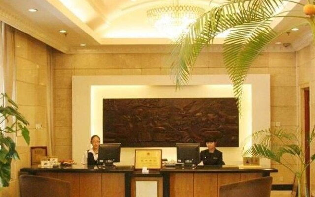 Beijing Hao Wei Mansion Hotel