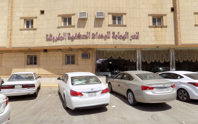 Al Yamama Palace Rawabi Branch (4)