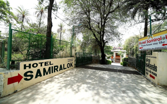 Hotel Samiralok