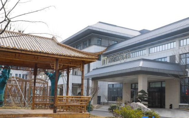 Maison New Century Hotel
