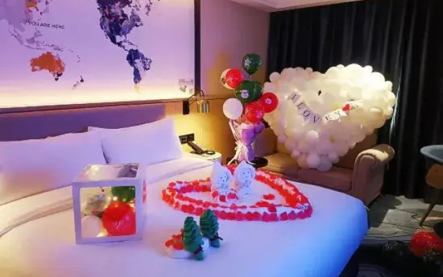 Kyriad Marvelous Hotel Maoming Wanda Plaza
