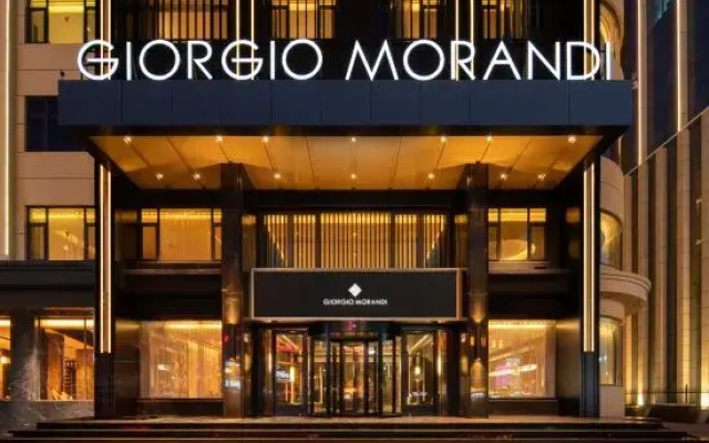 The GiorgioMorandi Hotels (Laiyang Wealth Center)