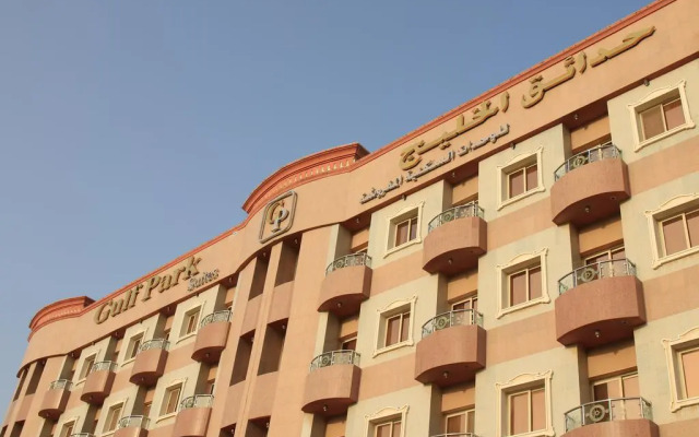 Gulf Park Hotel Apartment