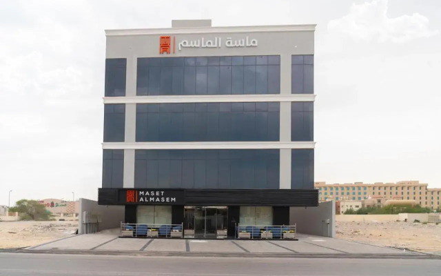 Maset Al Masem Al Khobar