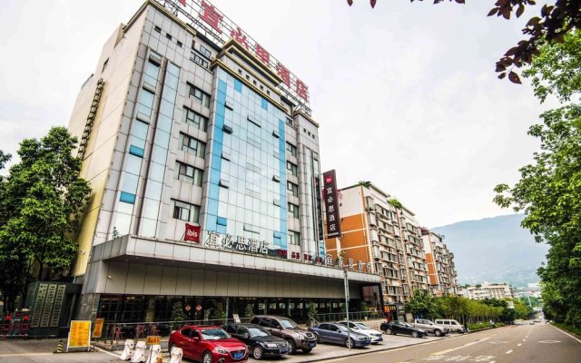 ibis Chongqing Beibei