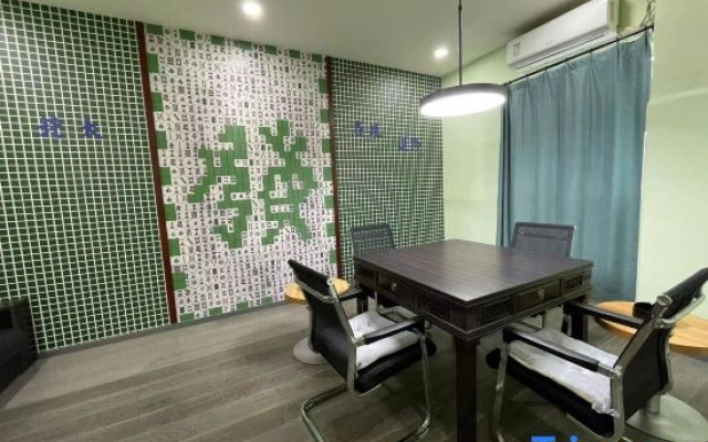 Huoqiu E-sports Apartment