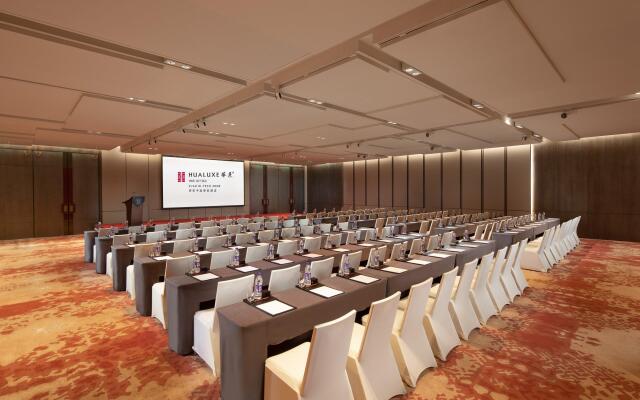 InterContinental Xi'an Hi-Tech Zone by IHG