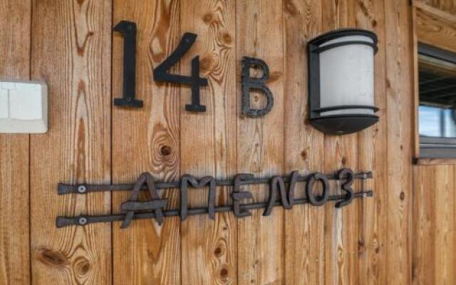 Holiday Home Ameno 3