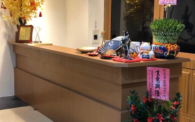 Yanminshan Jia Xin Hot Spring Resort