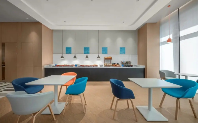 Holiday Inn Express Chengdu Tianfu Airport Zone by IHG