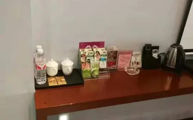 Tusi Bieyuan Hotel