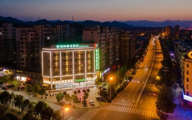 GreenTree Inn Luan Huoshan Yingjia Avenue Business Hotel