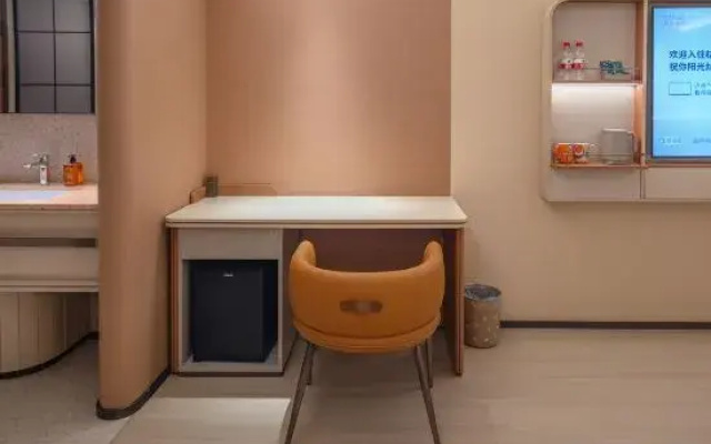 Orange Hotel (Taizhou Huangyan Labor South Road)