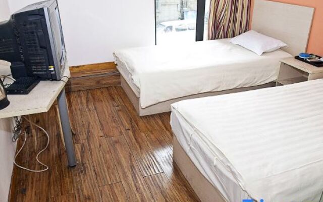 Shanghai Jingjing Hotel (Caobao Road Subway Station)